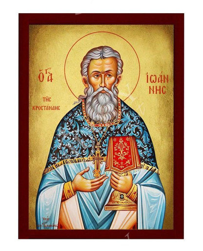 Saint John of Kronstadt icon, Handmade Christian Orthodox icon of St John the Righteous, Religious art wall hanging on wood plaque gift - TheHolyArt