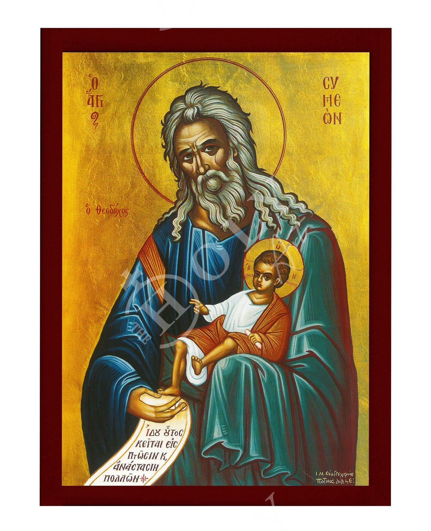ORTHODOX CHRISTIANITY THEN AND NOW: Saints Symeon and Theodore, Founders of the Monastery of Mega Spelaion