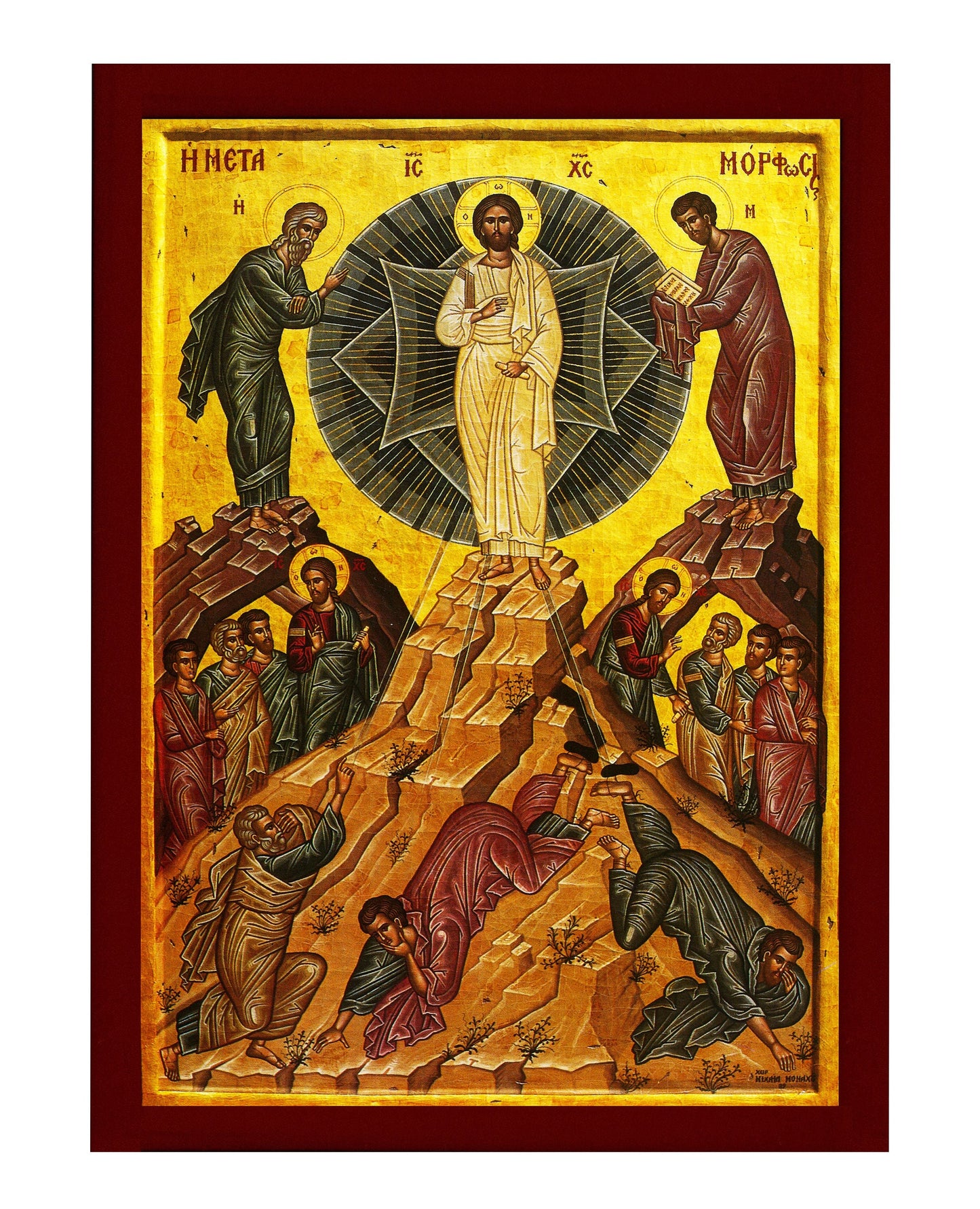 Metamorphosis Jesus Christ icon, Handmade Greek Orthodox icon of the Transfiguration, Byzantine art wall hanging wood plaque, religious gift TheHolyArt
