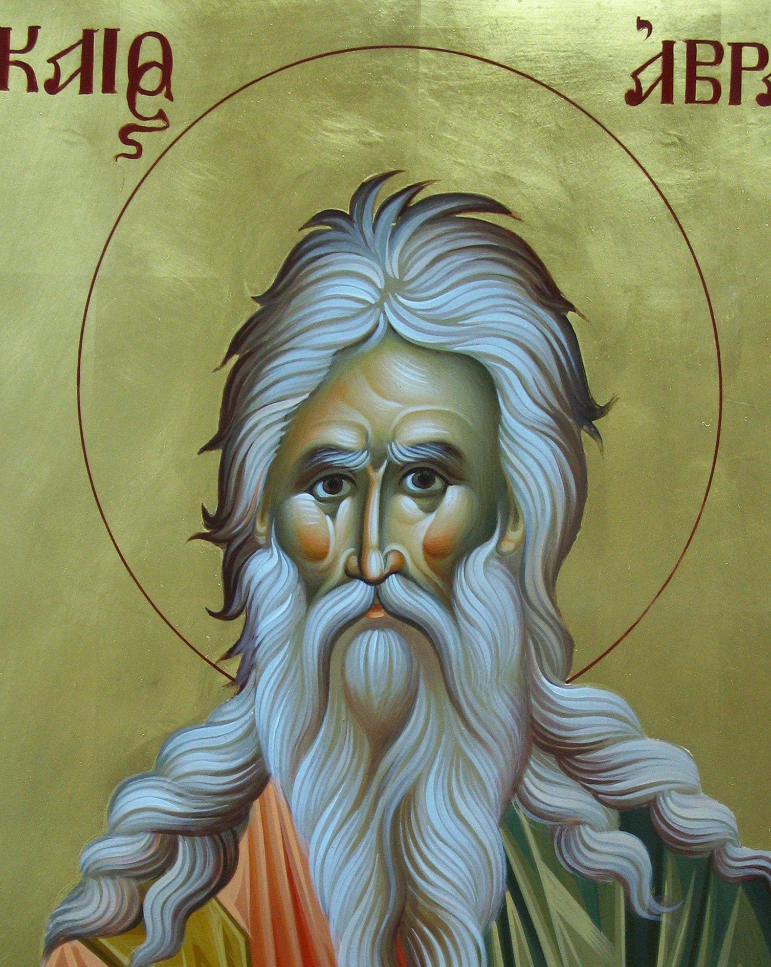 Saint Abraham icon, Handmade Greek Orthodox icon of Forefather St Abraham the Righteous, Byzantine art wall hanging, religious gift TheHolyArt