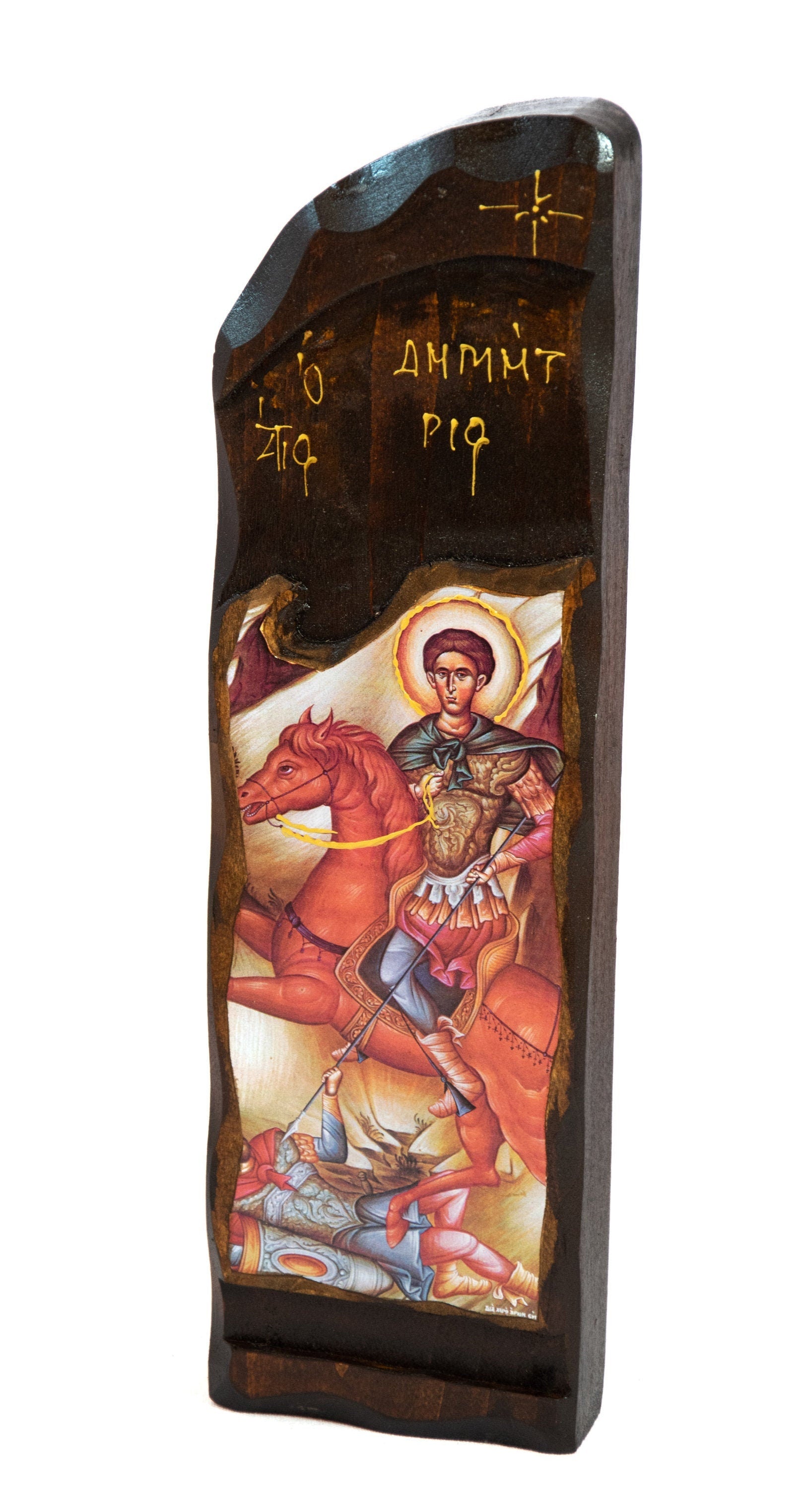 Saint Demetrius icon, Handmade Greek Orthodox icon of St Demetrios, Byzantine art wall hanging icon on  wood plaque, religious home decor TheHolyArt