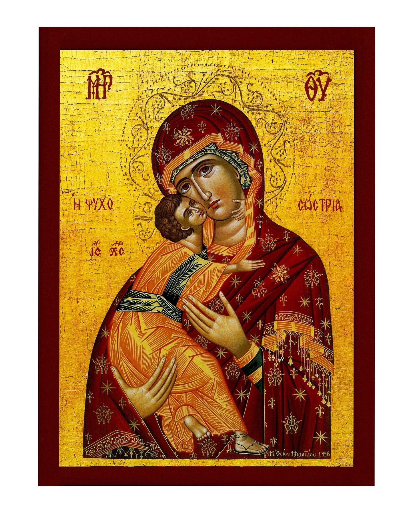 Virgin Mary icon Panagia Soul Saver, Greek Christian Orthodox Icon, Mother of God Byzantine art, Theotokos handmade wall hanging wood plaque TheHolyArt