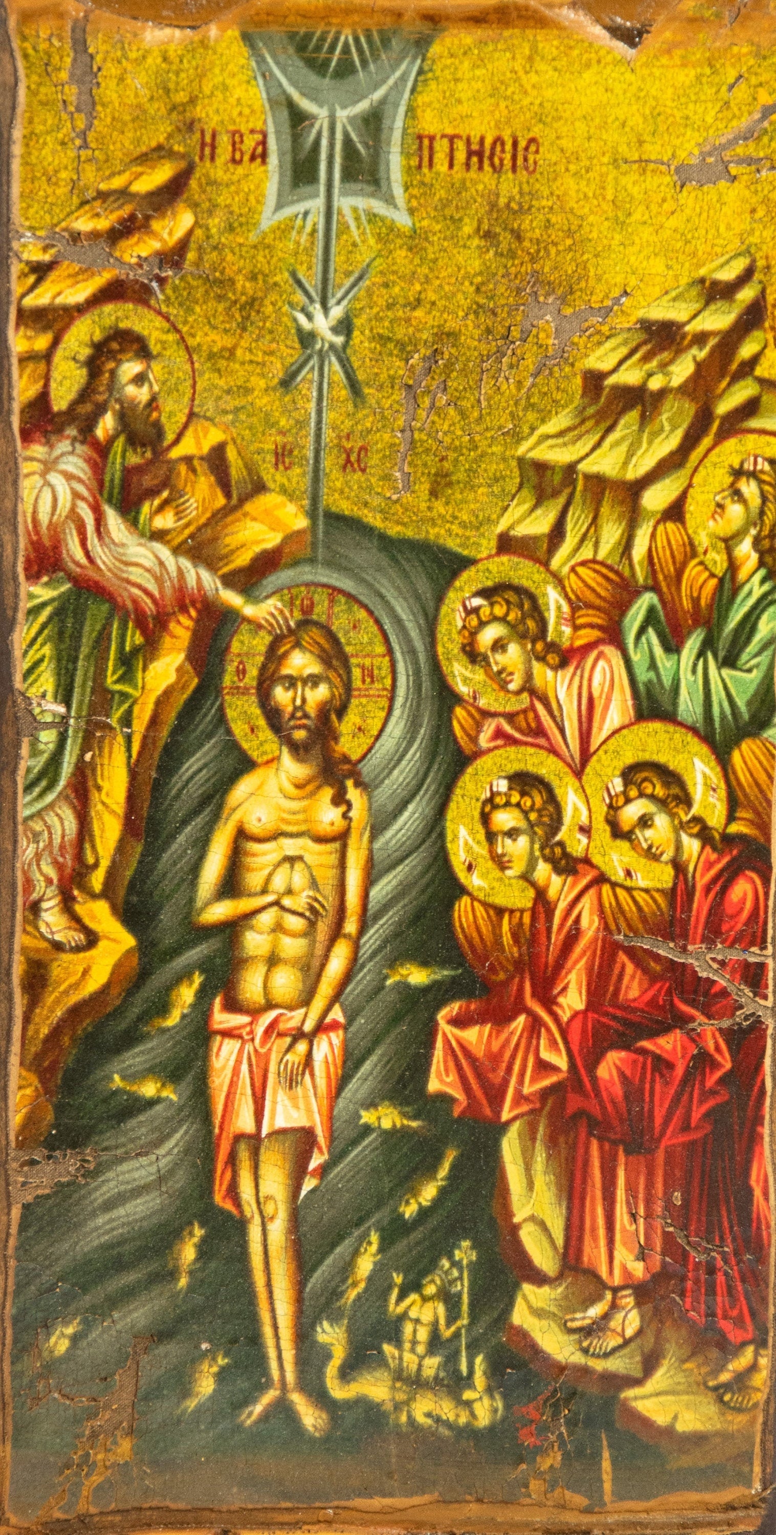 The Baptism of Jesus Christ icon, Jesus Christ Baptized handmade Greek Orthodox Icon, Byzantine art wall hanging wood plaque canvas  38x18cm TheHolyArt