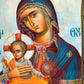 Virgin Mary icon Panagia, Handmade Greek Orthodox icon Theotokos, Mother of God Byzantine art wall hanging wood plaque, wedding gift 22x16cm TheHolyArt