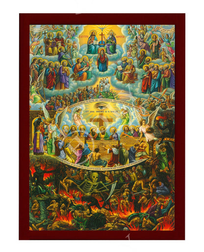 The Last Judgement icon, Handmade Greek Orthodox icon of Return of Jesus Christ, Doomsday Byzantine art wall hanging on wood plaque, gift - TheHolyArt