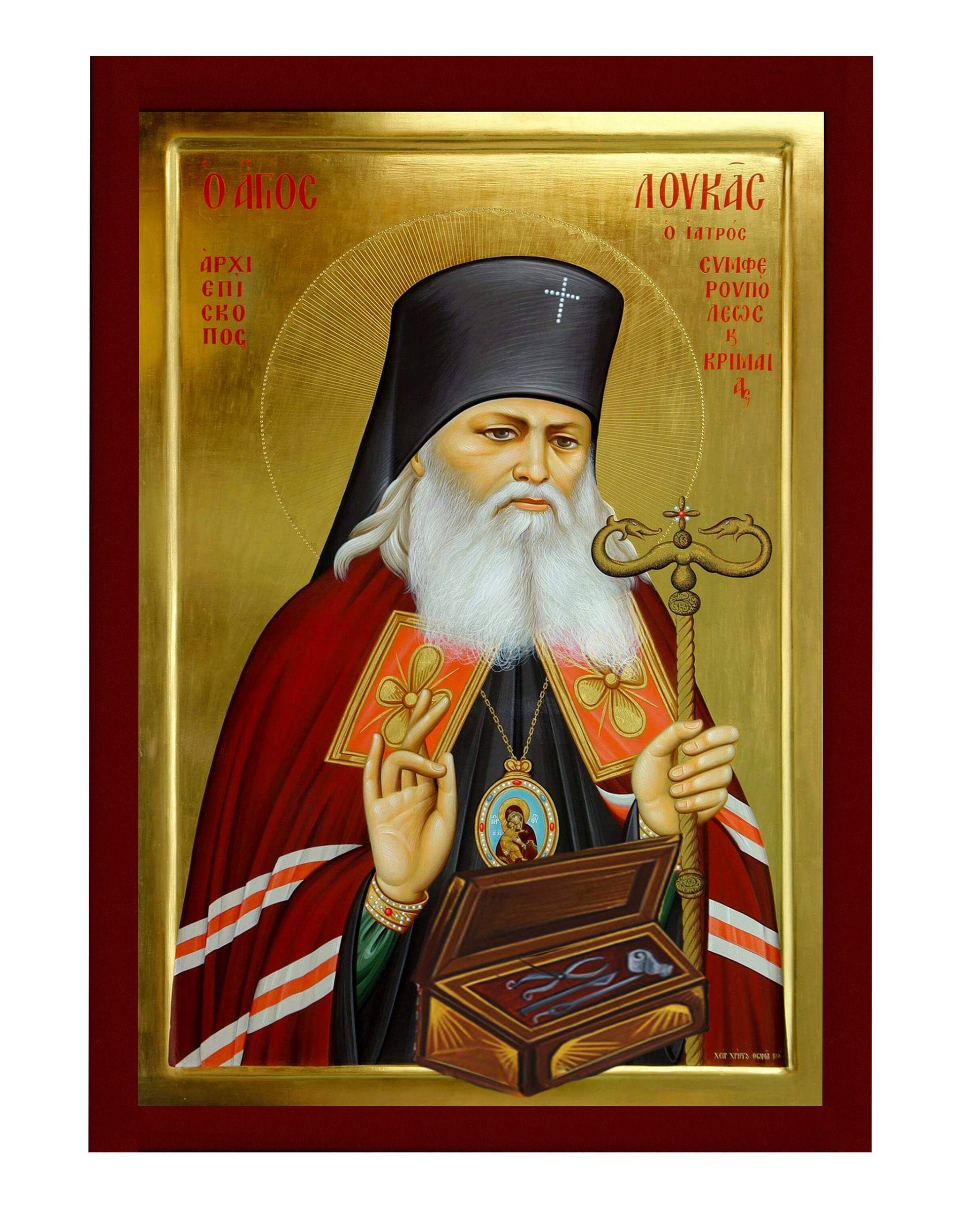 Saint Luke icon, Handmade Greek Orthodox icon St Lucas of Crimea, Byzantine art wall hanging on wood plaque icon, religious decor TheHolyArt