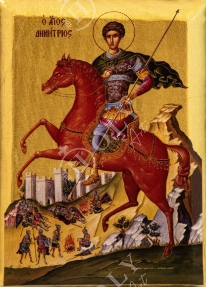 Saint Demetrius icon, Greek Orthodox icon of St Demetrios, Handmade Byzantine wall hanging art on canvas w/ gold leaf wood plaque - TheHolyArt