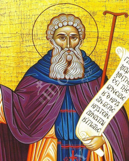 Saint Meletius icon, Handmade Greek Orthodox icon St Meletios the Younger, Byzantine art wall hanging on wood plaque icon, religious decor - TheHolyArt