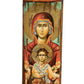 Virgin Mary icon Panagia, Handmade Greek Orthodox Icon of Mother of God, Theotokos Byzantine art wall hanging wood plaque on canvas 40x14cm TheHolyArt