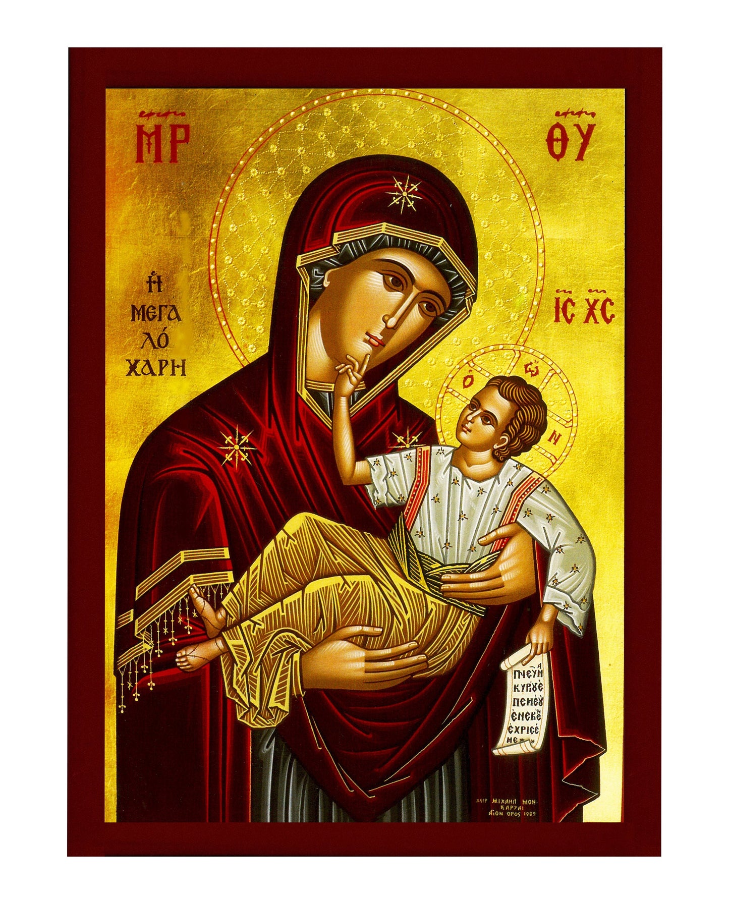 Virgin Mary icon Panagia of Tinos, Handmade Greek Orthodox Icon, Mother of God Byzantine art, Theotokos Megalochari wall hanging wood plaque TheHolyArt