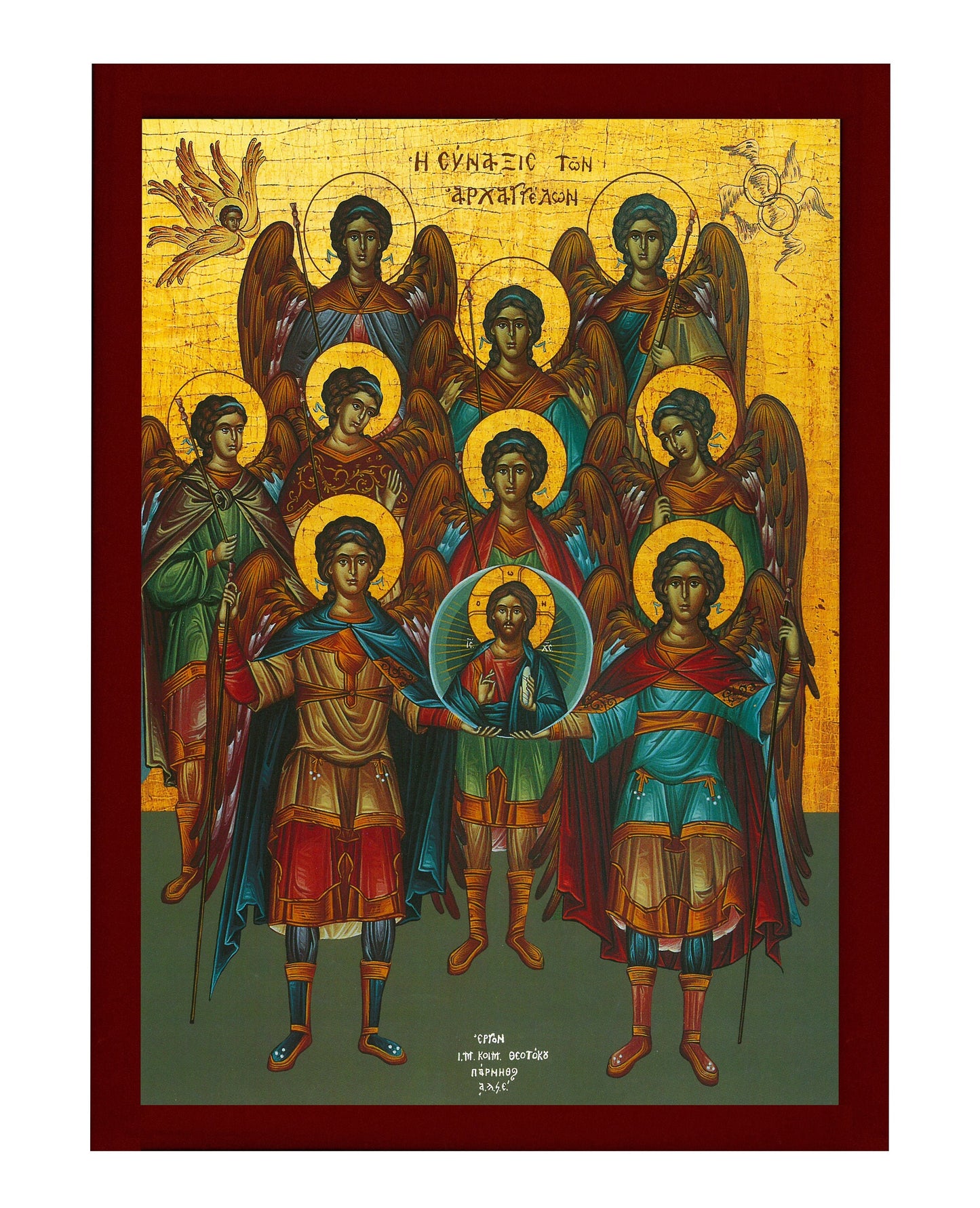Synaxis of the Archangels icon, Handmade Greek Orthodox Icon of the Gathering of the Archangels, Byzantine art wall hanging wood plaque TheHolyArt
