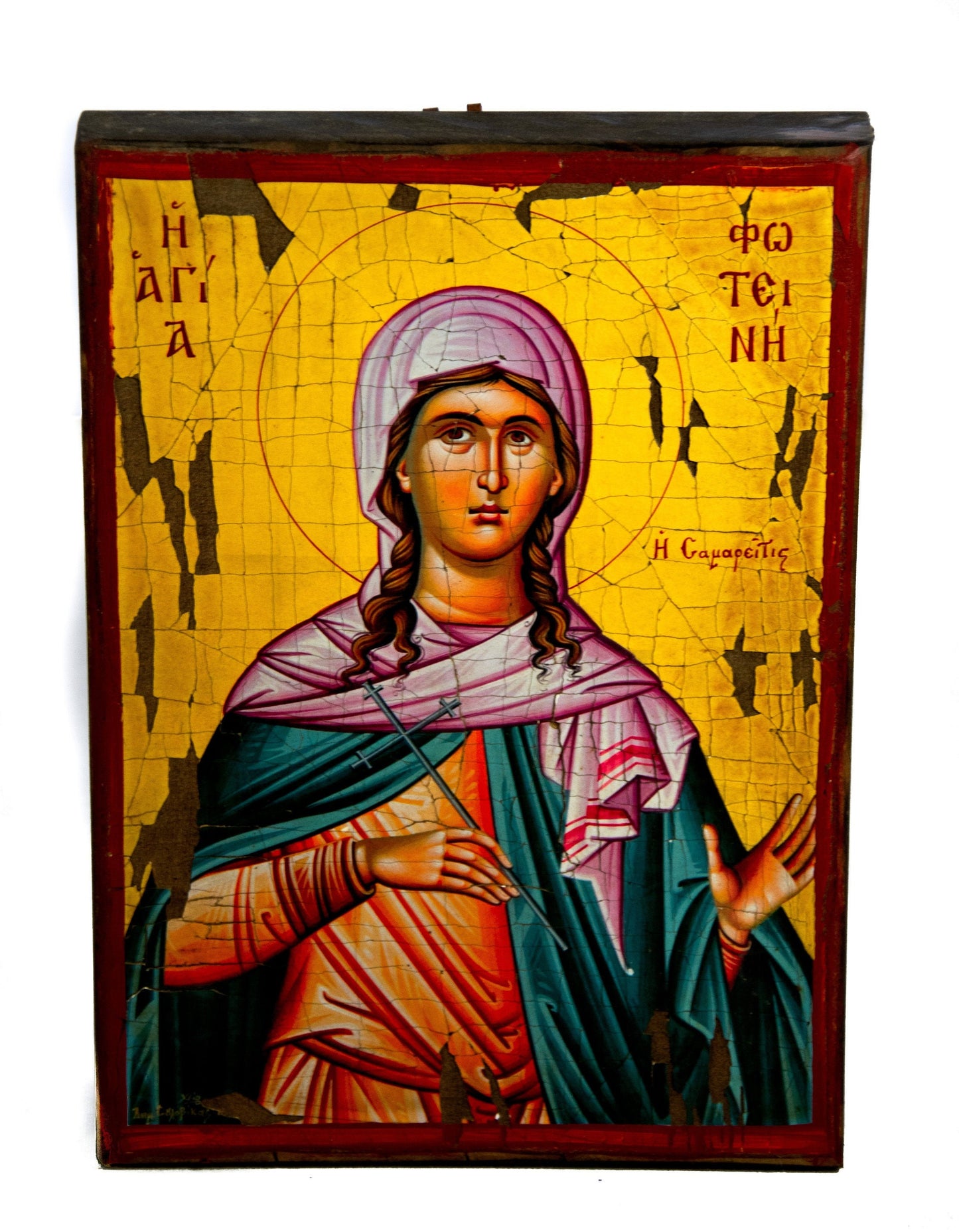 Saint Photine icon of Samaria, Handmade Greek Orthodox Icon of St Photene, Byzantine art wall hanging of Hagia Photini 30x20cm, wedding gift TheHolyArt