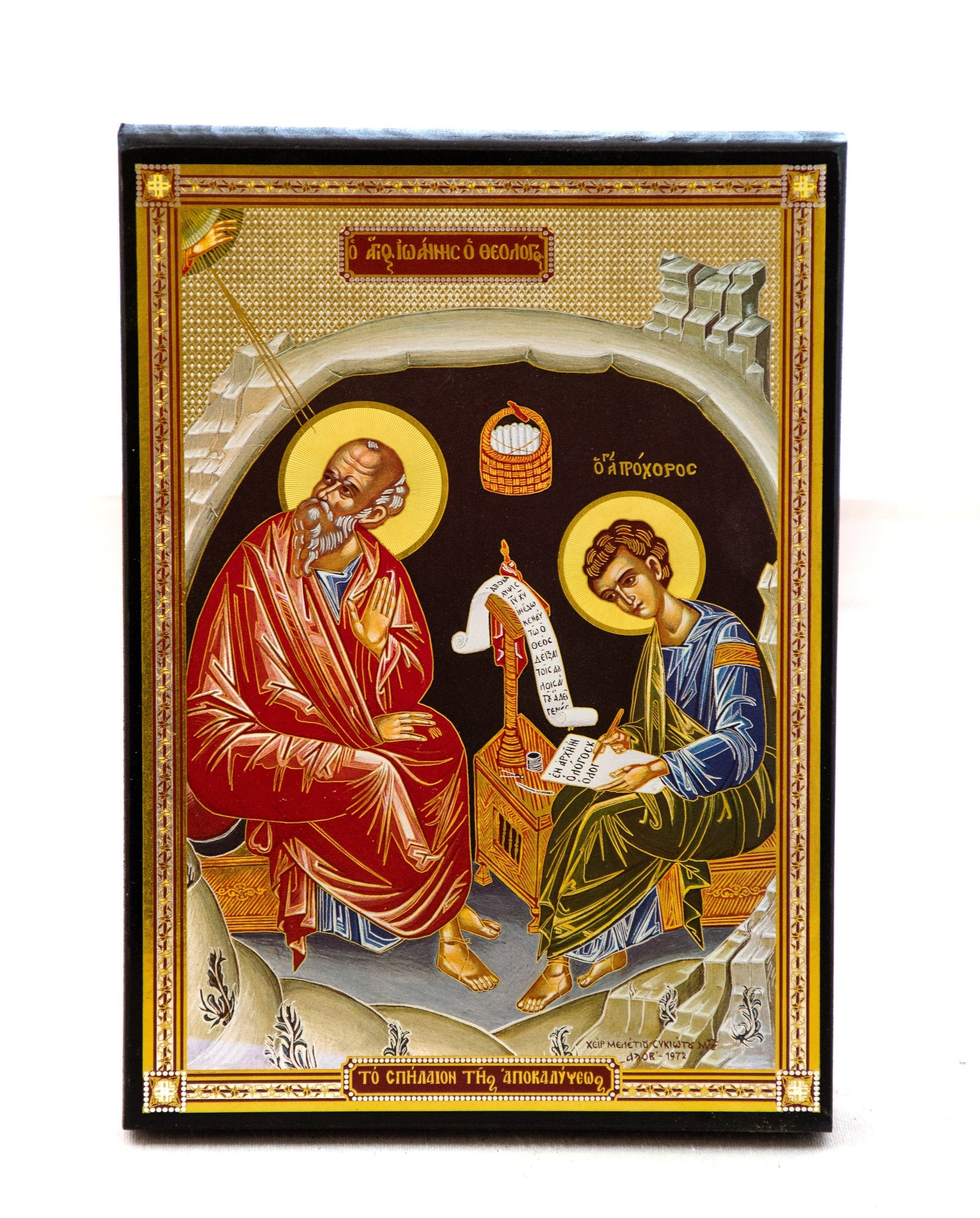 Saint John Evangelist icon, Orthodox icon of the Apocalypse, Apostle John Byzantine art wall hanging, Handmade icon wood plaque 27x21cm TheHolyArt
