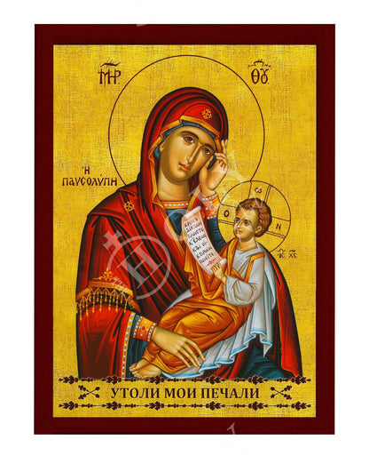 Virgin Mary icon Panagia Pausolipi, Greek Christian Orthodox Icon, Mother of God Byzantine art, Theotokos handmade wall hanging wood plaque - TheHolyArt