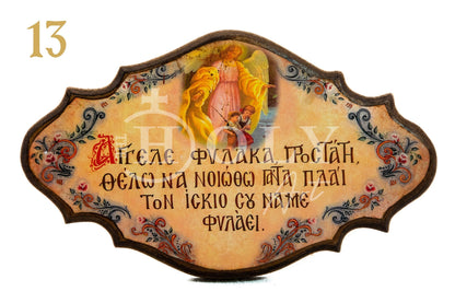 Custom Jesus Christ Virgin Mary icon, Byzantine art wall hanging, Christian saying Handmade Greek Orthodox icon wood plaque, religious decor - TheHolyArt