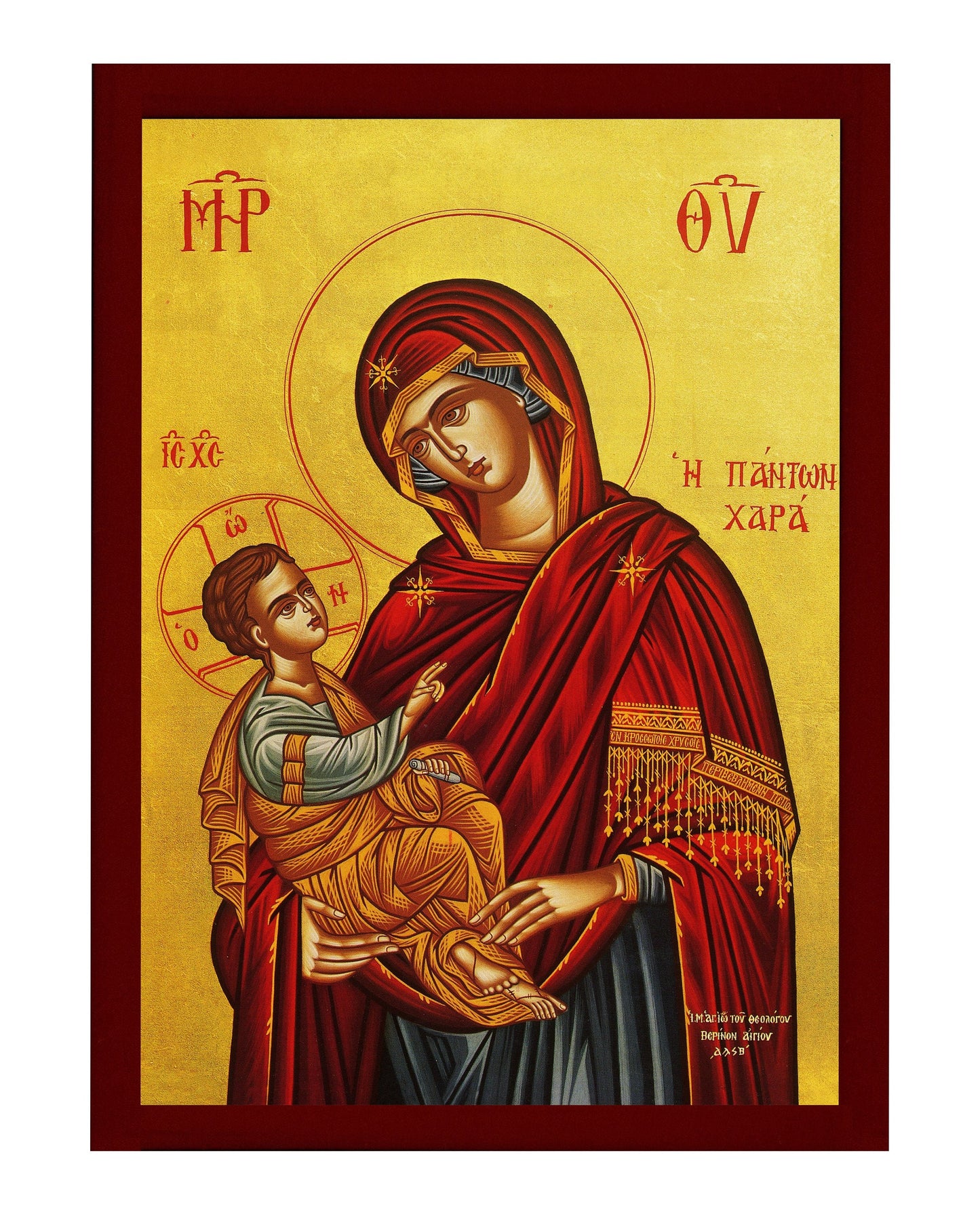 Virgin Mary icon Panagia Panton Chara, Handmade Greek Orthodox Icon, Mother of God Byzantine art, Theotokos wall hanging wood plaque icon TheHolyArt