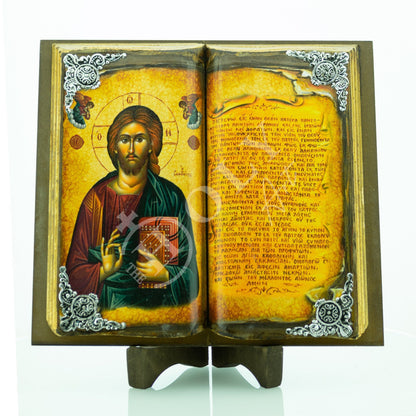 Jesus Christ icon Pantocrator, Handmade Greek Orthodox icon of our Lord, Byzantine art wall hanging wood plaque 30x31cm, religious gift - TheHolyArt