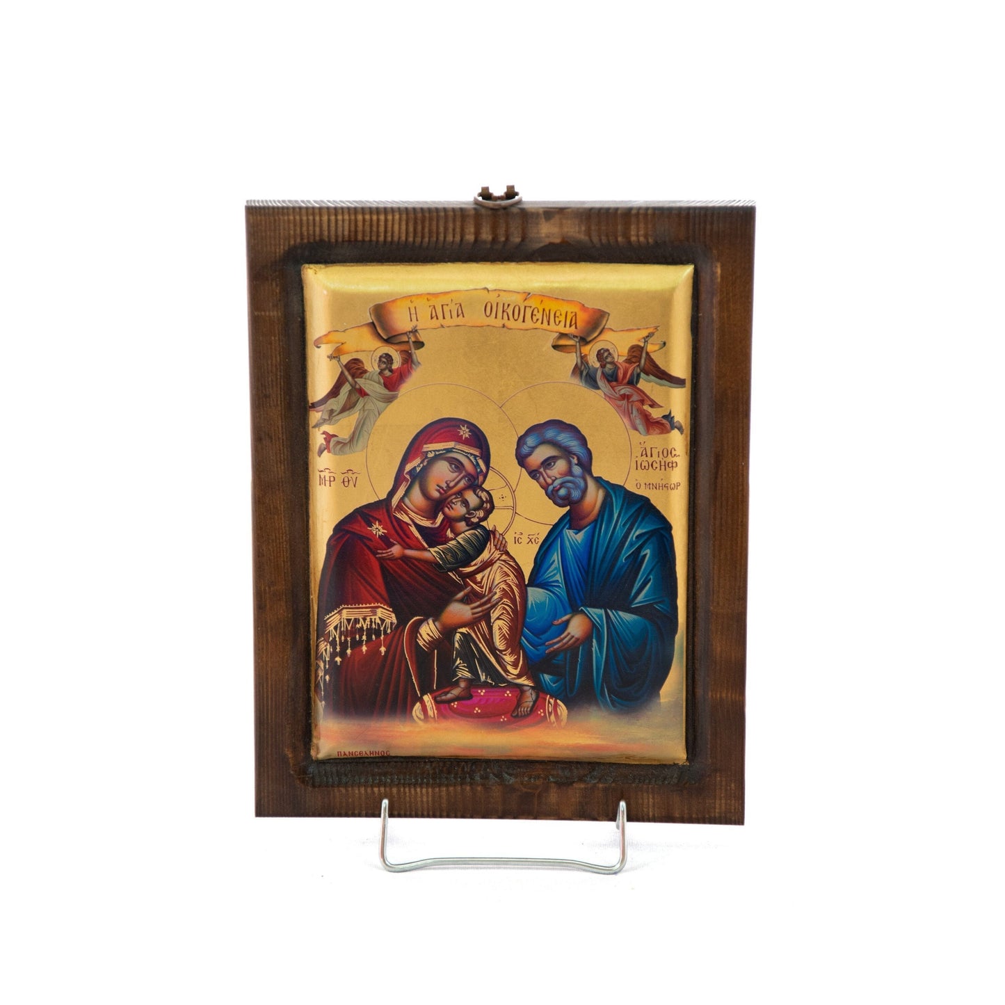The Holy Family icon, Handmade Greek Orthodox icon, Byzantine art wall hanging canvas icon w/ gold leaf on wood plaque, wedding gift TheHolyArt
