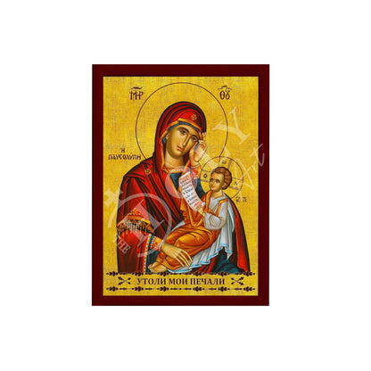 Virgin Mary icon Panagia Pausolipi, Greek Christian Orthodox Icon, Mother of God Byzantine art, Theotokos handmade wall hanging wood plaque - TheHolyArt
