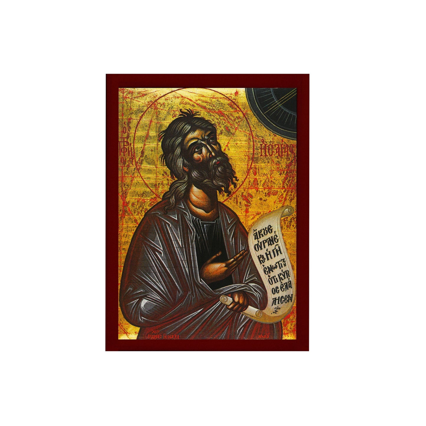 Prophet Isaiah icon, Handmade Greek Orthodox icon St Isaiah the Prophet, Byzantine art wall hanging on wood plaque icon, religious decor TheHolyArt