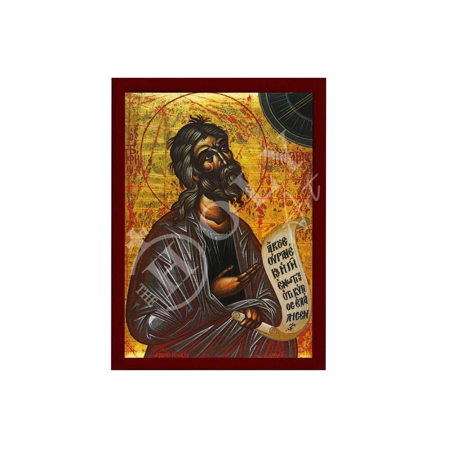 Prophet Isaiah icon, Handmade Greek Orthodox icon St Isaiah the Prophet, Byzantine art wall hanging on wood plaque icon, religious decor TheHolyArt