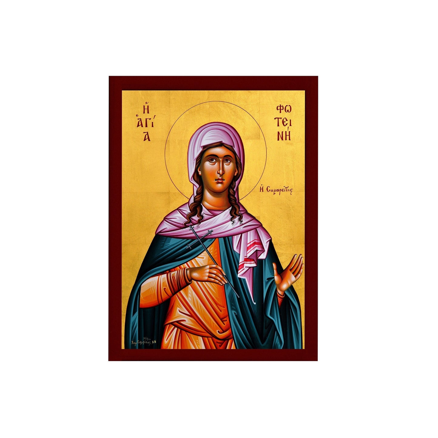 Saint Photine icon, Handmade Greek Orthodox icon St Photene the Samaritan, Byzantine art wall hanging on wood plaque icon, religious decor TheHolyArt