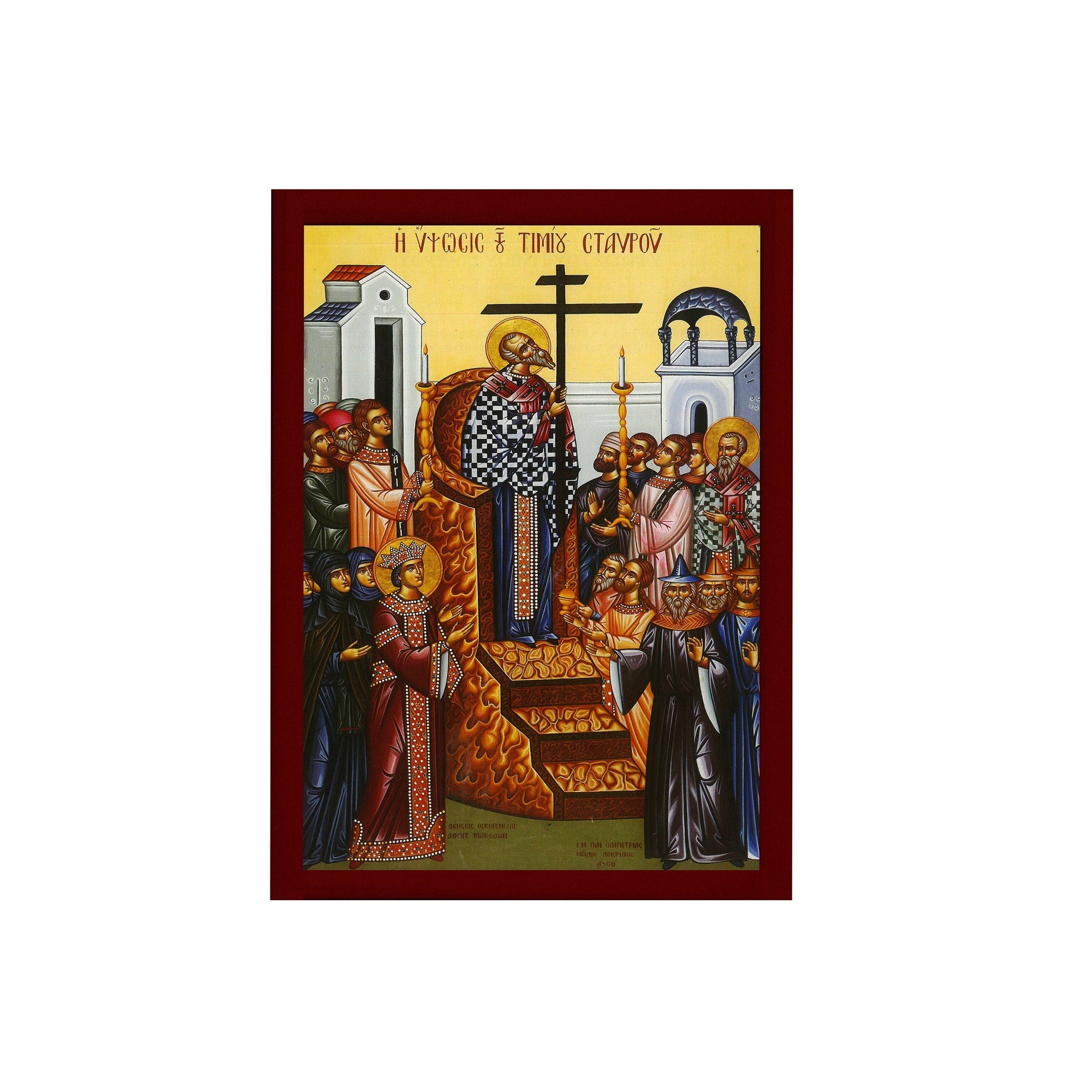 The Elevation of the Holy Cross icon Handmade Greek Orthodox icon Exaltation Holy Cross, Byzantine art wall hanging on wood plaque TheHolyArt