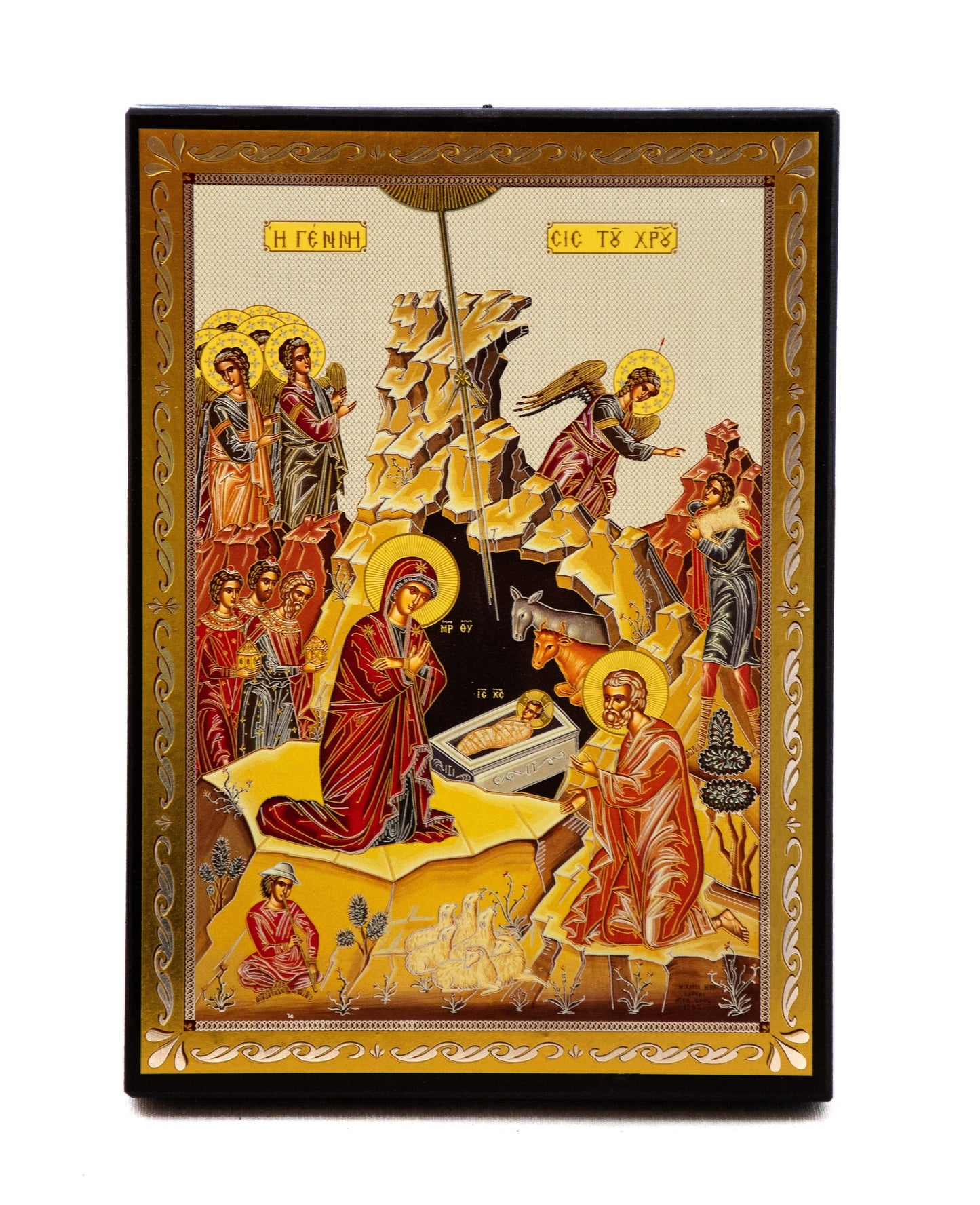 Nativity Jesus Christ icon, Birth of Jesus Orthodox Icon, Byzantine wall hanging art, Greek handmade wood plaque icon, wedding gift 27x21cm TheHolyArt