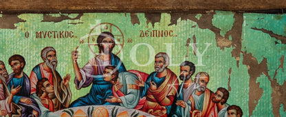 The Last Supper Orthodox icon, Jesus Christ icon, Handmade Byzantine art of Holy Communion canvas on wood plaque 38x25cm, religious decor - TheHolyArt