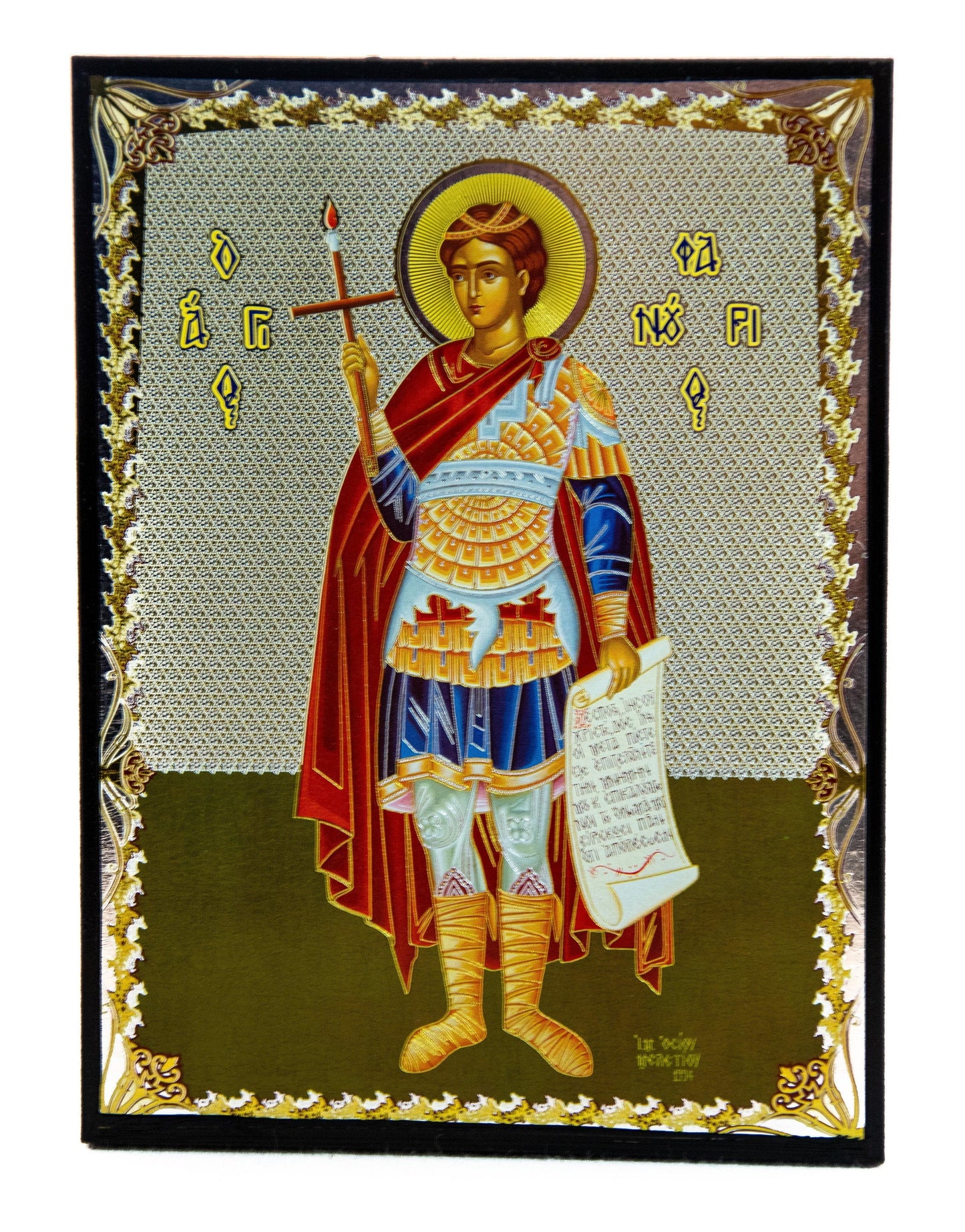 Saint Phanourios icon, Handmade Greek Orthodox icon St Fanourios, Byzantine art wall hanging wood plaque icon, religious decor 22x16cm TheHolyArt