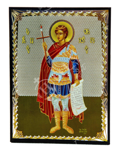 Saint Phanourios icon, Handmade Greek Orthodox icon St Fanourios, Byzantine art wall hanging wood plaque icon, religious decor 22x16cm - TheHolyArt