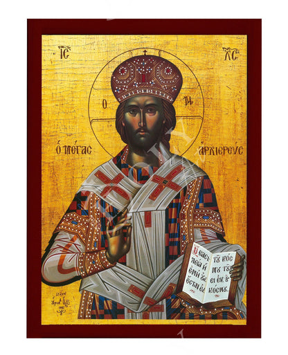 Jesus Christ icon, The Great High Priest handmade Greek Orthodox icon, Byzantine art wall hanging on wood plaque, religious decor - TheHolyArt