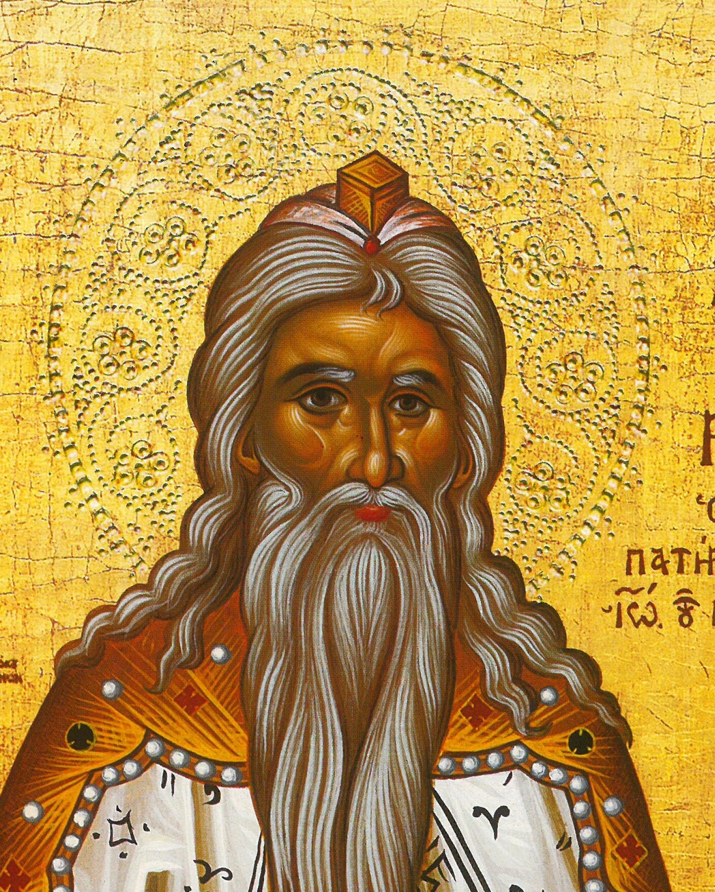 Saint Zachariah icon the Prophet, Handmade Greek Orthodox icon of St Zachariah The Righteous, Byzantine art wall hanging, religious decor TheHolyArt