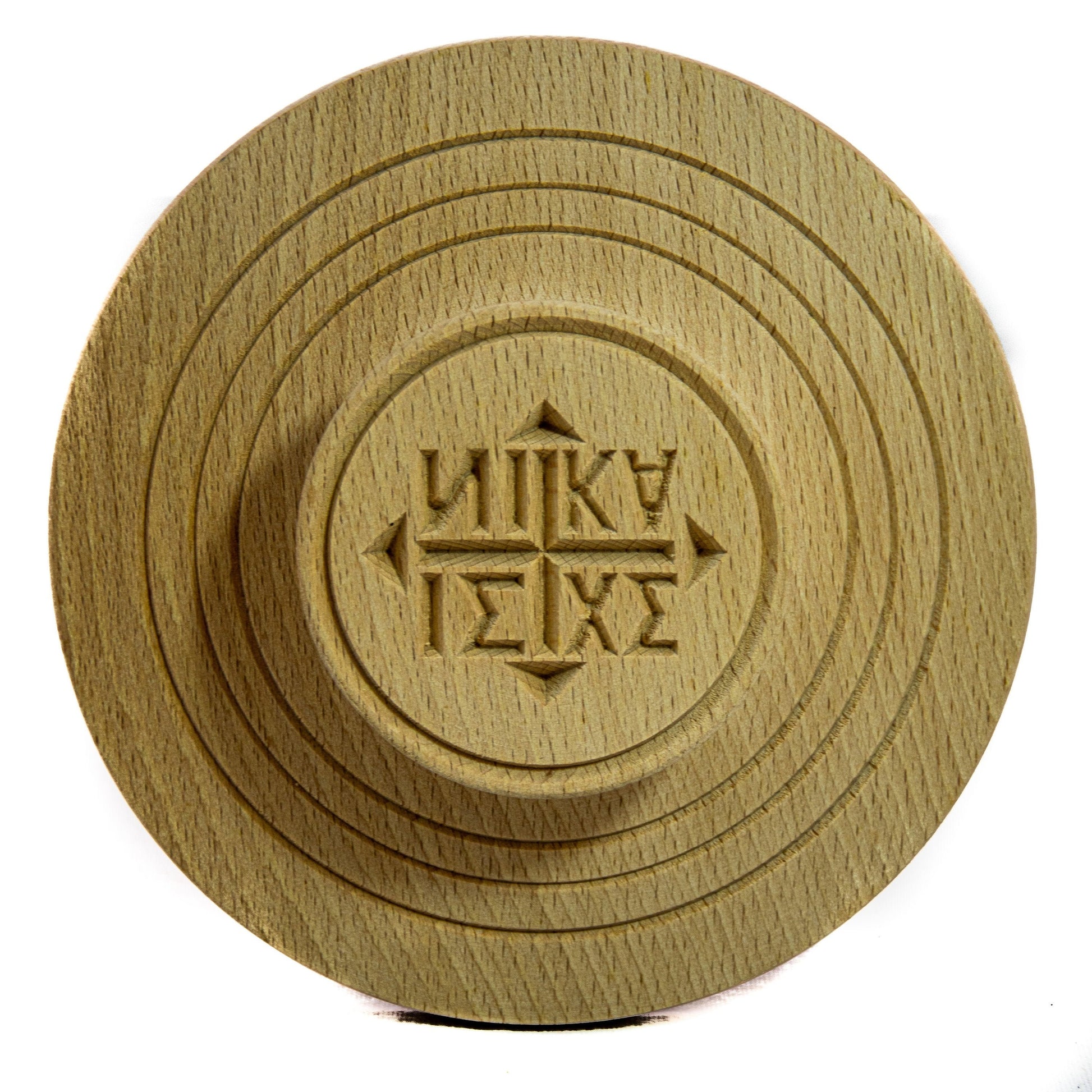 Prosphora Circular Carved Wooden Stamp/Seal for The Holy Bread - Orthodox  Liturgy