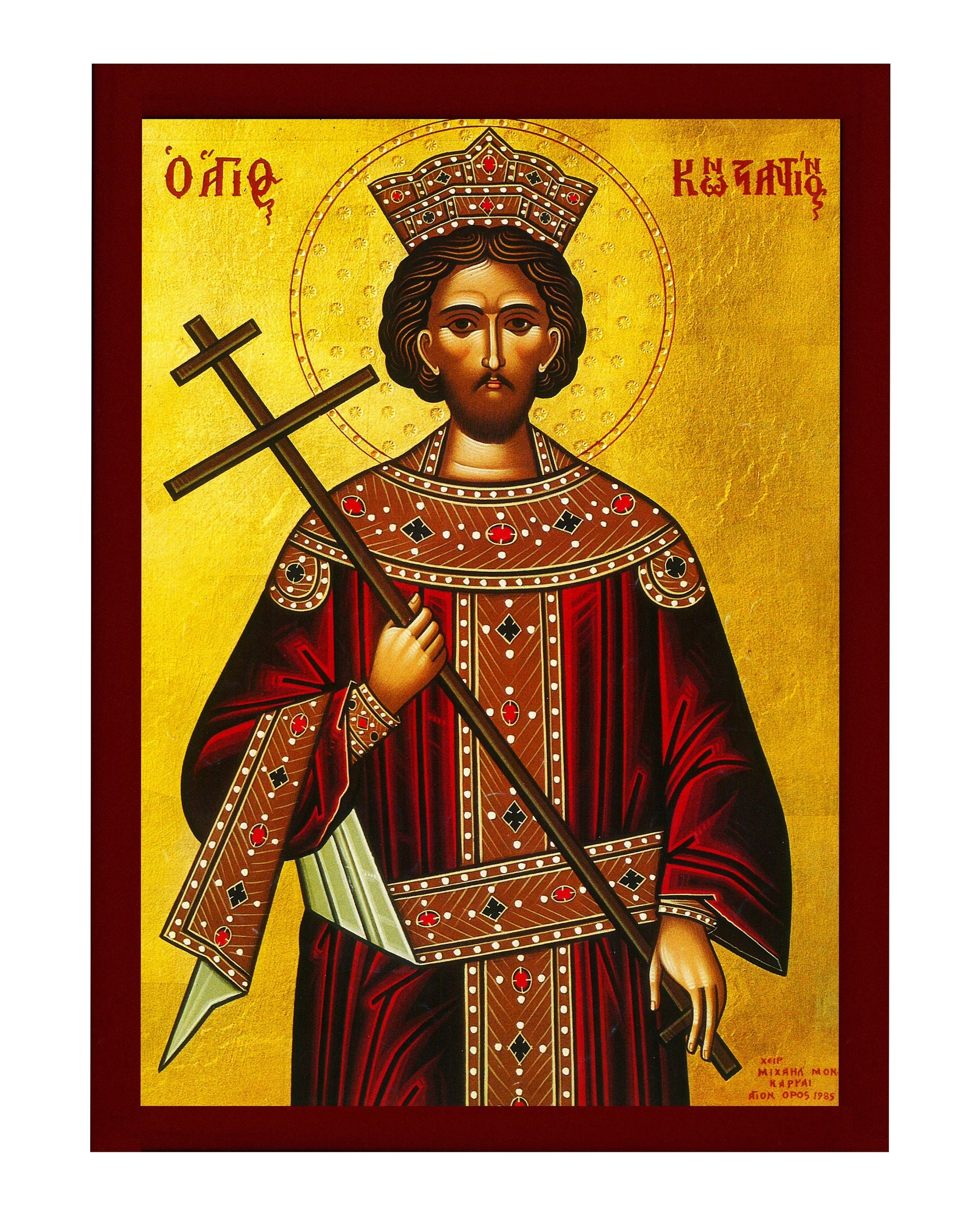 Saint Constantine icon the Great, Handmade Greek Orthodox icon of St Constantine, Byzantine art wall hanging wood plaque, religious gift TheHolyArt