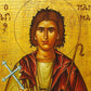 Saint Mamas icon, Handmade Greek Orthodox icon St Mamas of Caesarea, Byzantine art wall hanging on wood plaque icon, religious decor TheHolyArt