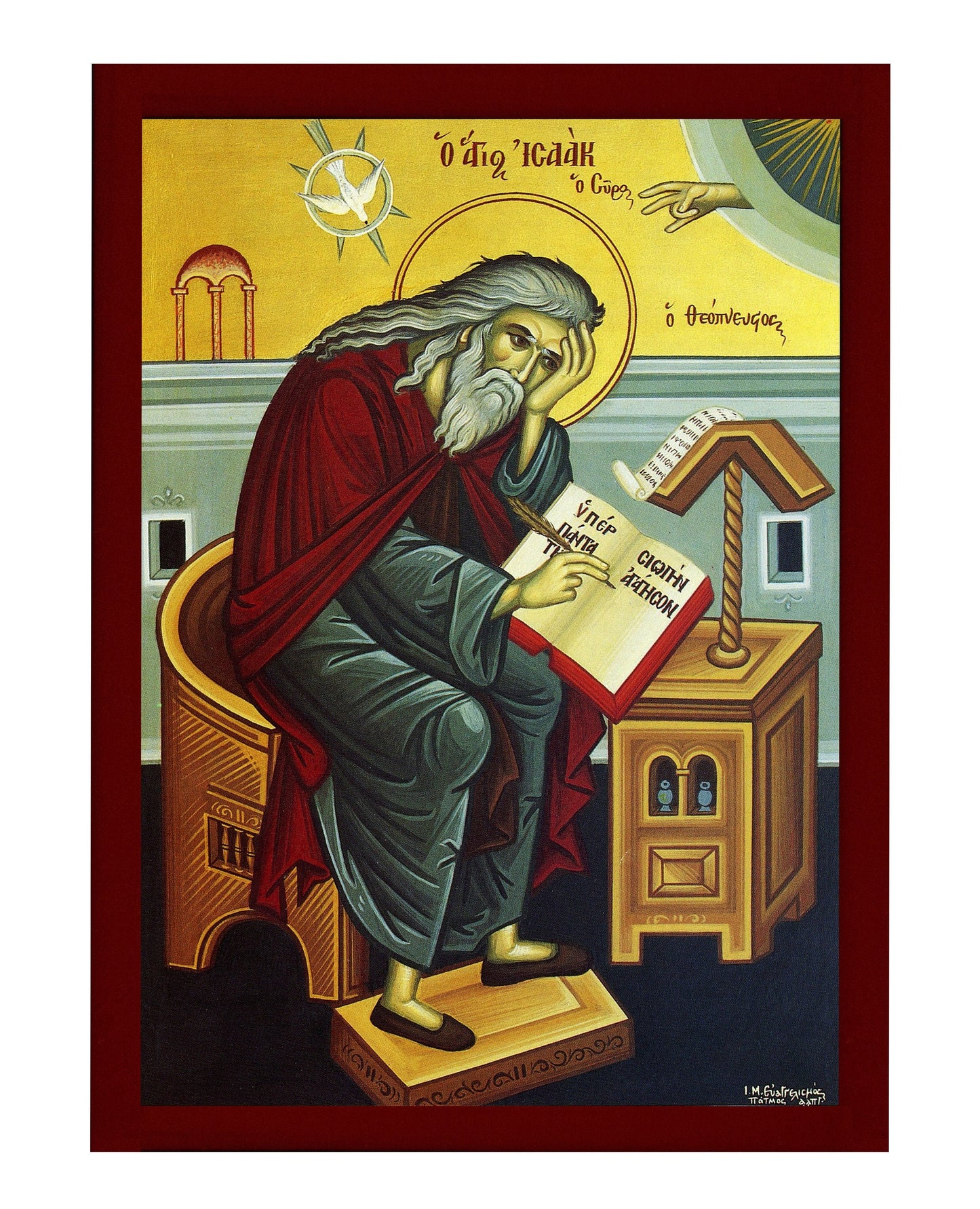 Saint Isaac icon, Handmade Greek Orthodox icon of St Isaac of Syria, Byzantine art wall hanging icon on wood plaque, religious decor TheHolyArt