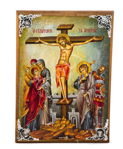 The Crucifixion icon, Jesus Christ Holy Cross Handmade Greek Orthodox icon, Byzantine art wall hanging wood plaque icon, religious gift - TheHolyArt