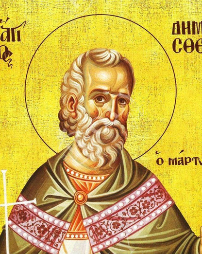 Saint Demosthenes icon, Handmade Greek Orthodox icon St Demos, Byzantine art wall hanging on wood plaque icon, religious decor - TheHolyArt
