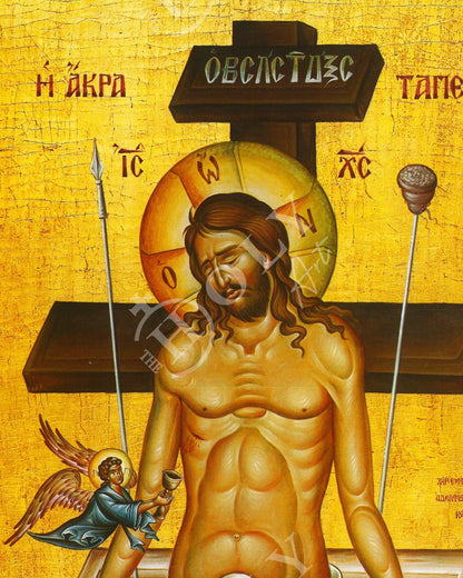 Humiliation of Jesus Christ icon, Handmade Greek Orthodox icon of Extreme Humility, Byzantine art wall hanging wood plaque, religious decor - TheHolyArt
