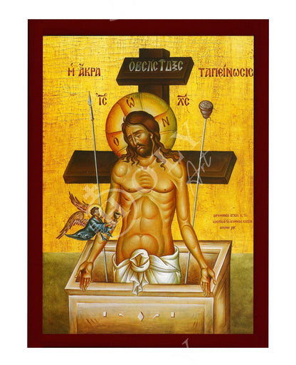 Humiliation of Jesus Christ icon, Handmade Greek Orthodox icon of Extreme Humility, Byzantine art wall hanging wood plaque, religious decor - TheHolyArt