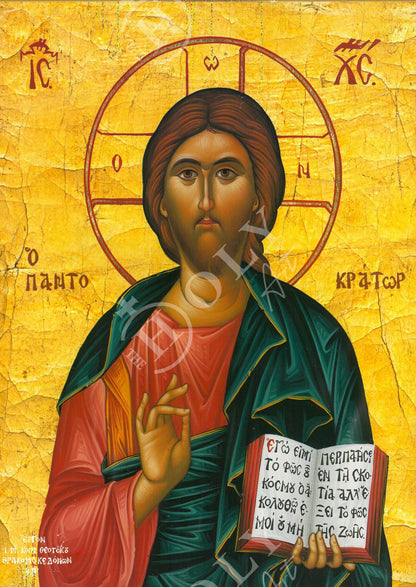 Jesus Christ icon, Handmade Greek Orthodox icon of our Lord, Byzantine art wall hanging on wood plaque, religious icon home decor - TheHolyArt