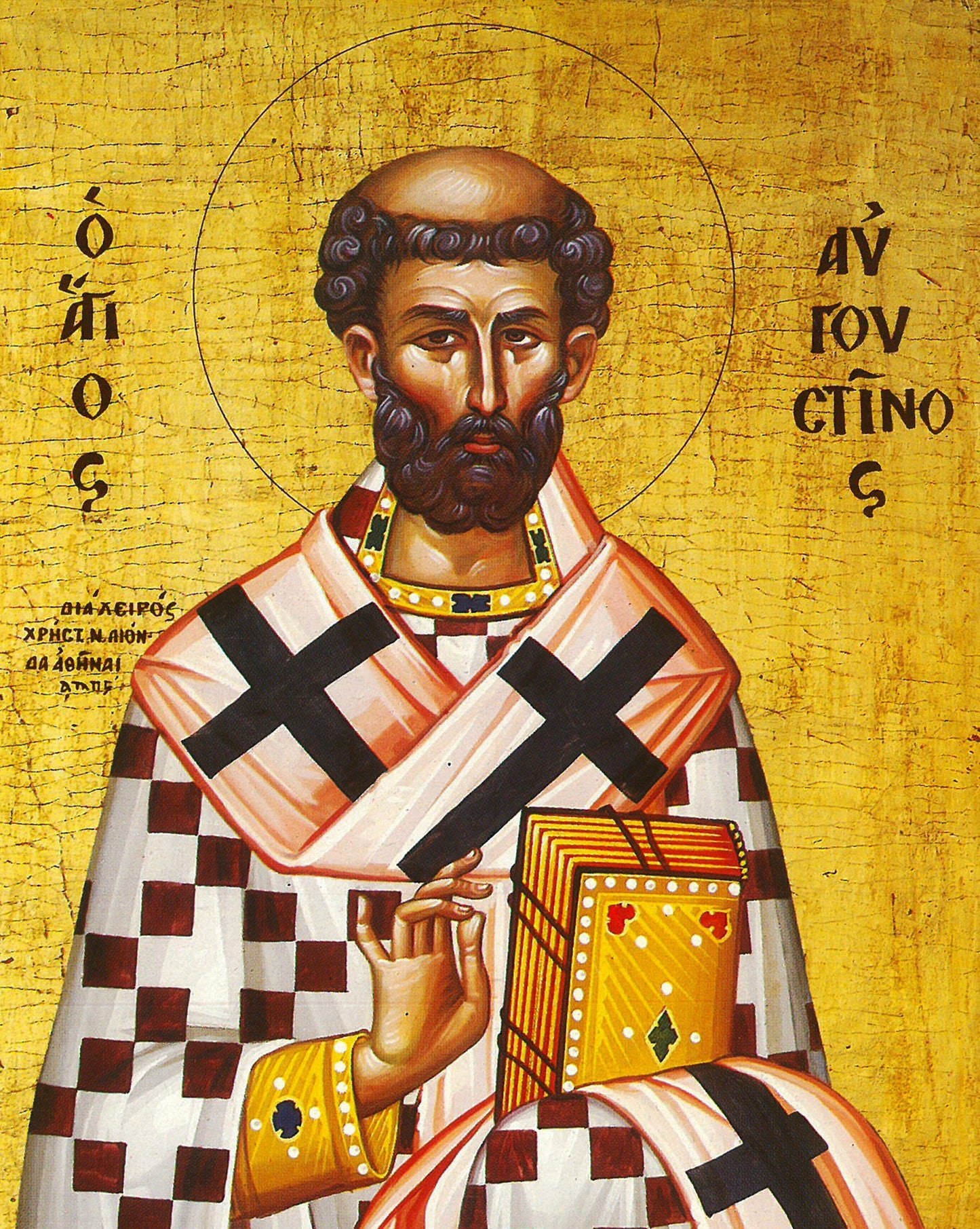 Saint Augustine icon, Handmade Greek Orthodox icon St Augustine of Canterbury, Byzantine wood plaque TheHolyArt