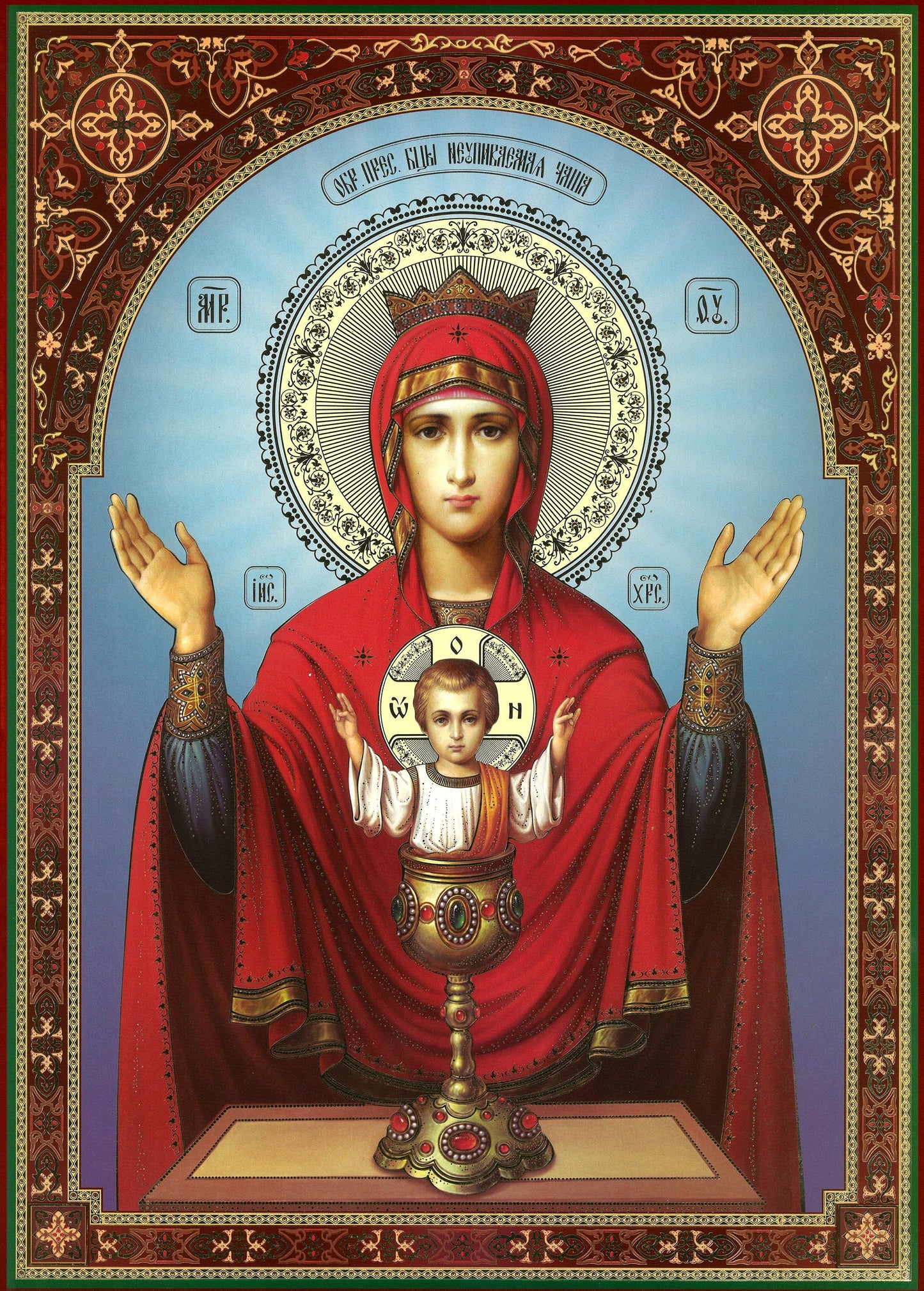 Virgin Mary icon Panagia, Handmade Greek Orthodox Icon Theotokos, Mother of God Byzantine art wall hanging wood plaque icon, religious decor TheHolyArt