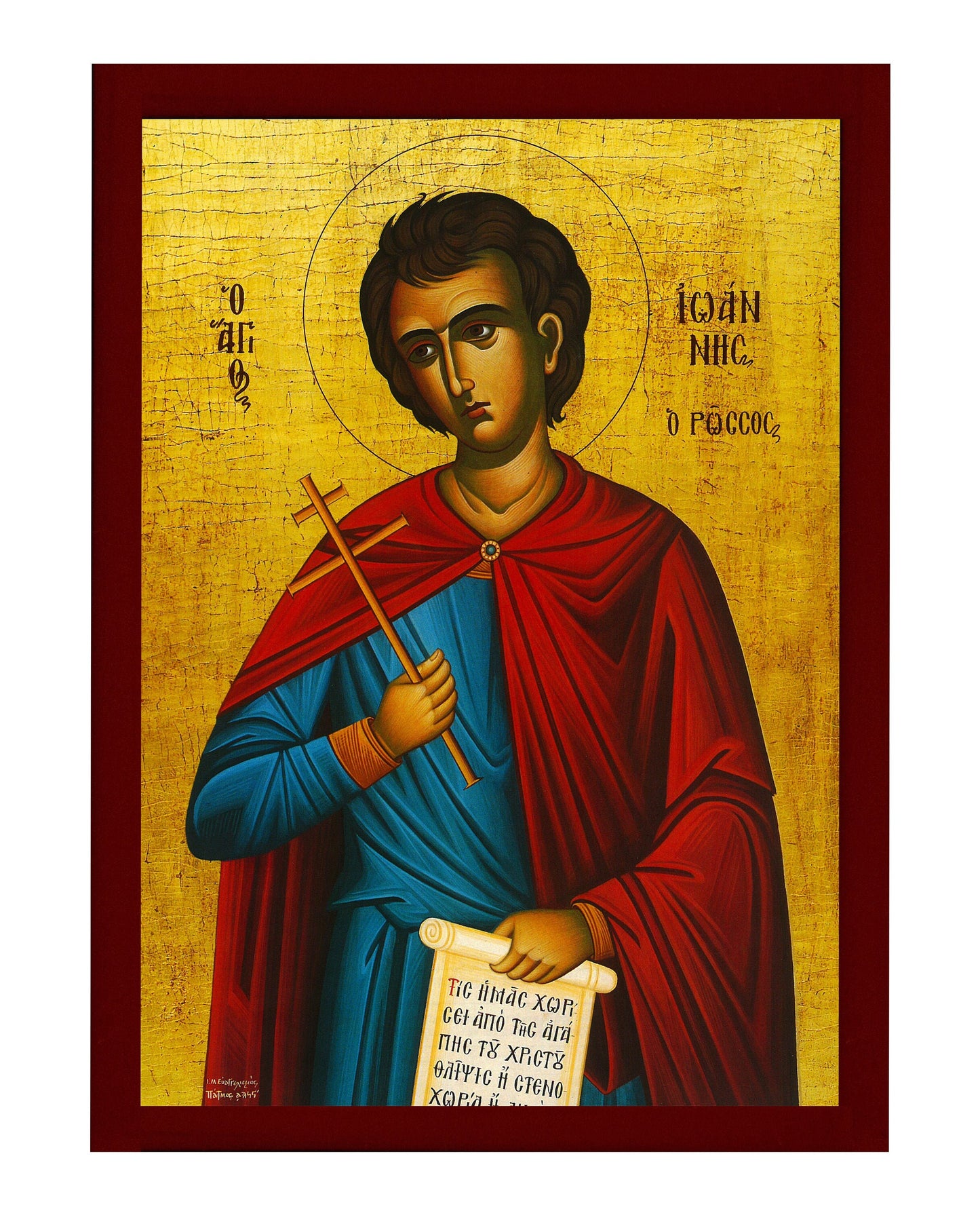 Saint John The Russian icon, Handmade Greek Orthodox icon St John, Byzantine art wall hanging on wood plaque icon, religious decor TheHolyArt