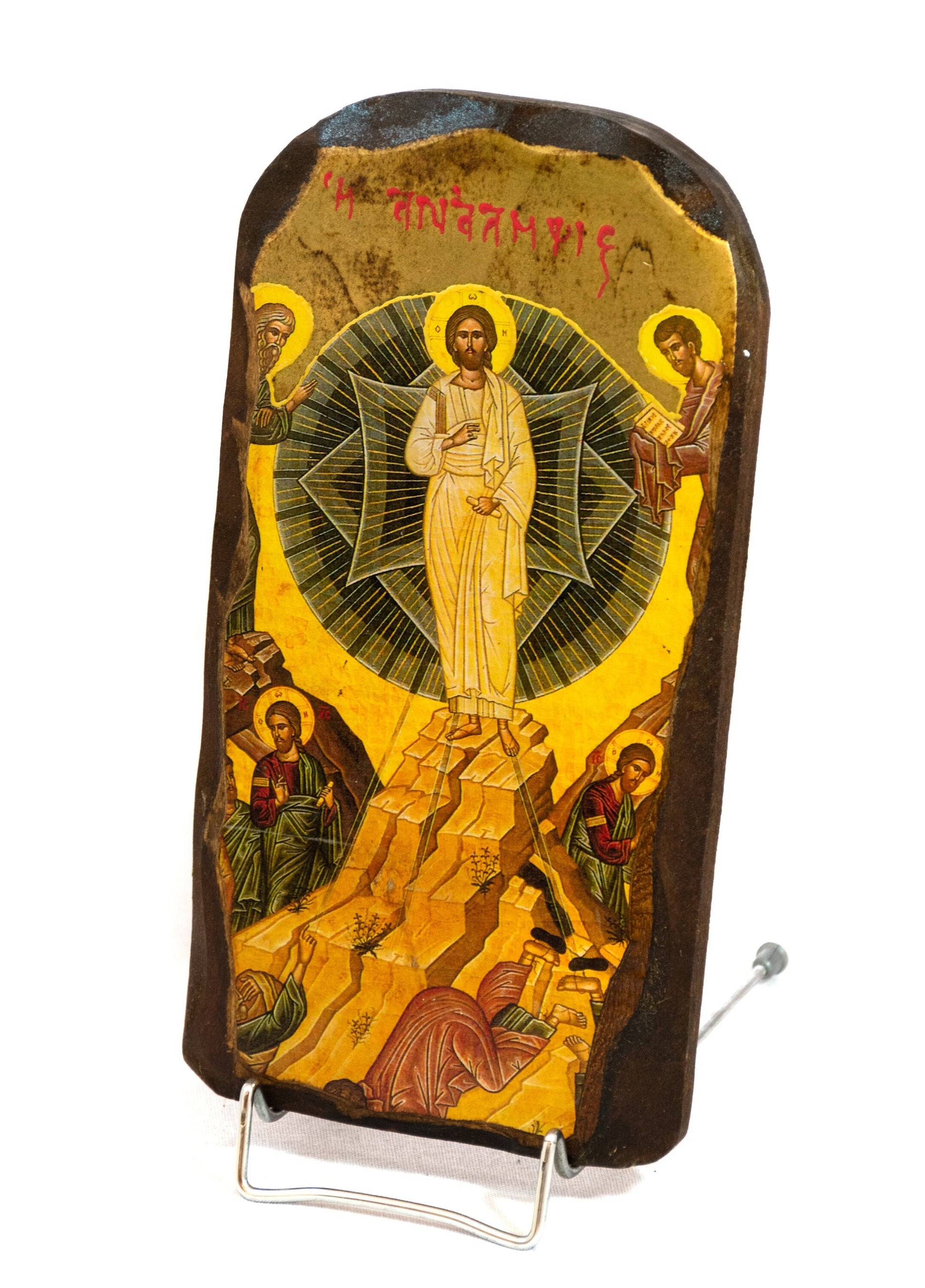 The Ascension of Jesus Christ icon, Handmade Greek Orthodox icon of Analipsi, Byzantine art wall hanging of our Lord rising to heaven plaque TheHolyArt