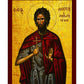 Saint Alexios icon, Handmade Greek Orthodox icon Saint Alexios Man of God, Byzantine art wall hanging on wood plaque icon, religious decor TheHolyArt