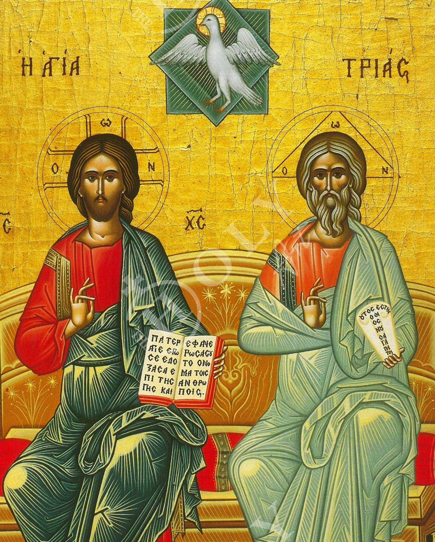The Holy Trinity icon, Jesus Christ Handmade Greek Orthodox icon, Byzantine art wall hanging on wood plaque religious icon, wedding gift - TheHolyArt