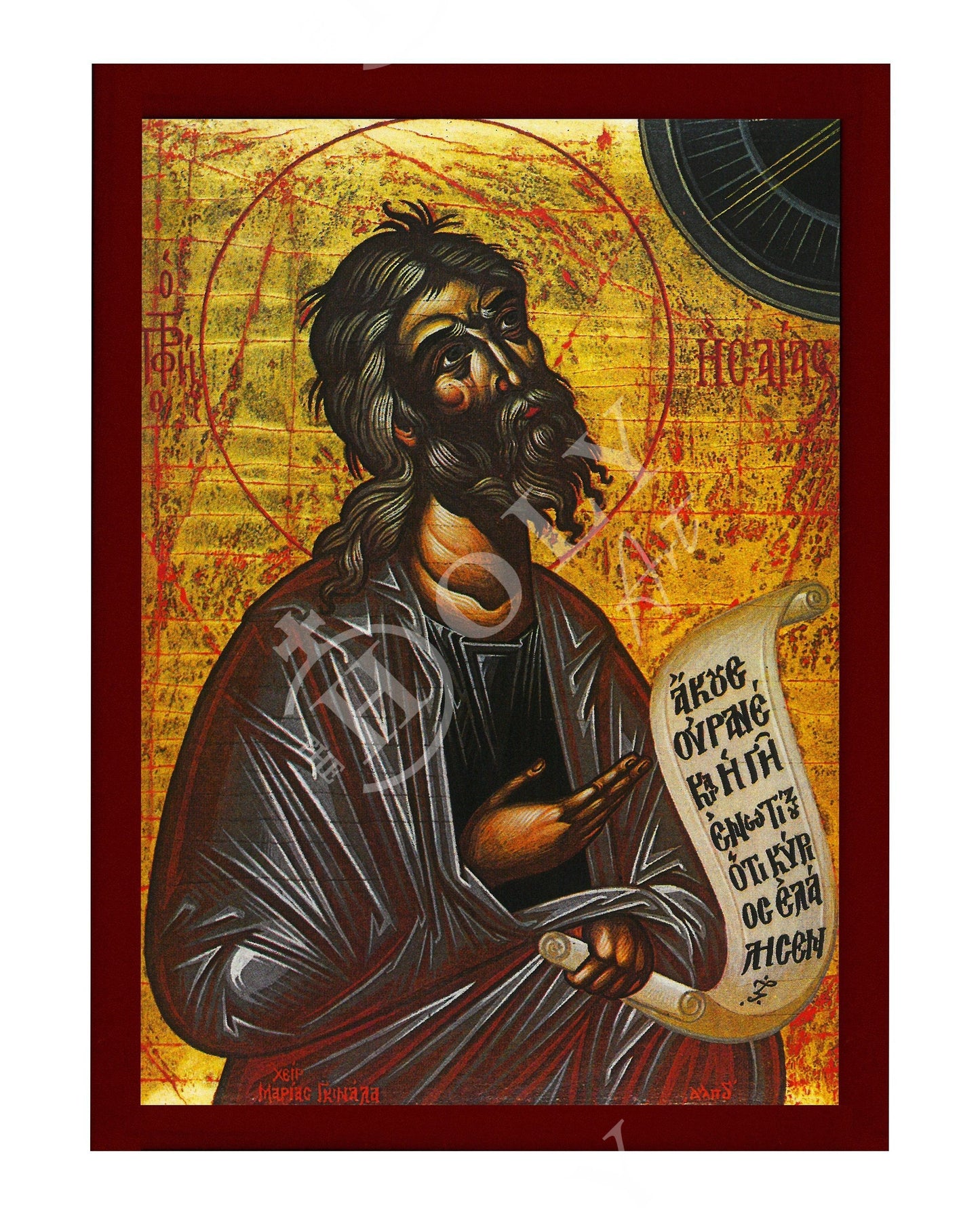 Prophet Isaiah icon, Handmade Greek Orthodox icon St Isaiah the Prophet, Byzantine art wall hanging on wood plaque icon, religious decor TheHolyArt