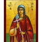 Saint Julia icon, Handmade Greek Orthodox icon of St Julia, Byzantine art wall hanging icon on wood plaque, religious decor TheHolyArt